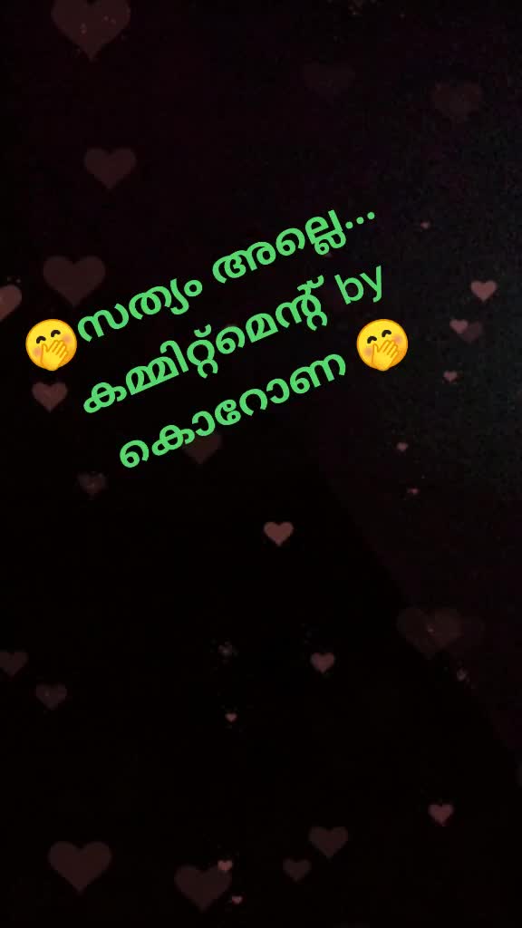 @Sherly Rajesh