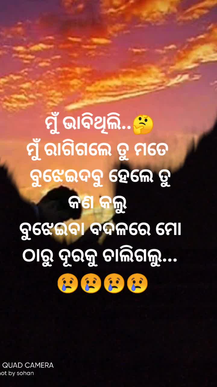 @broken heart 💔💔