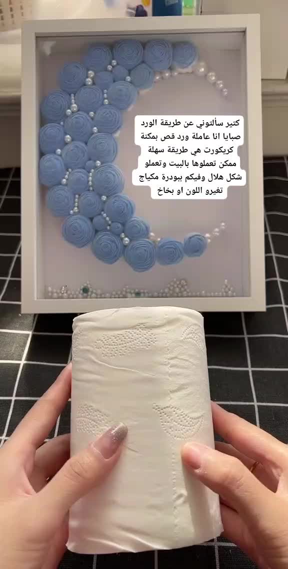 @Widadoo