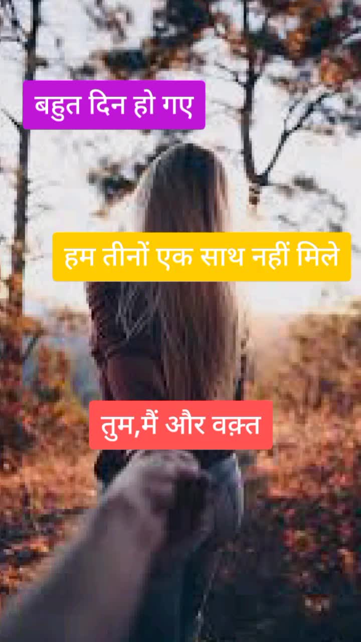 @❣️Mahira Singh❣️😘