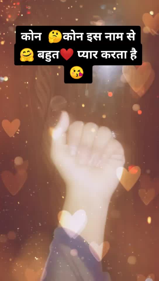 @user fully masti8319
