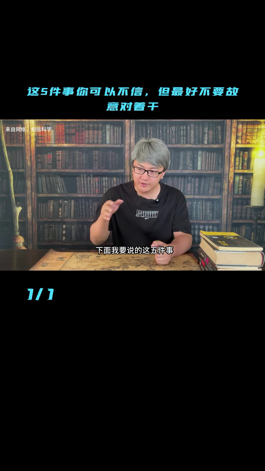 @小权说说说