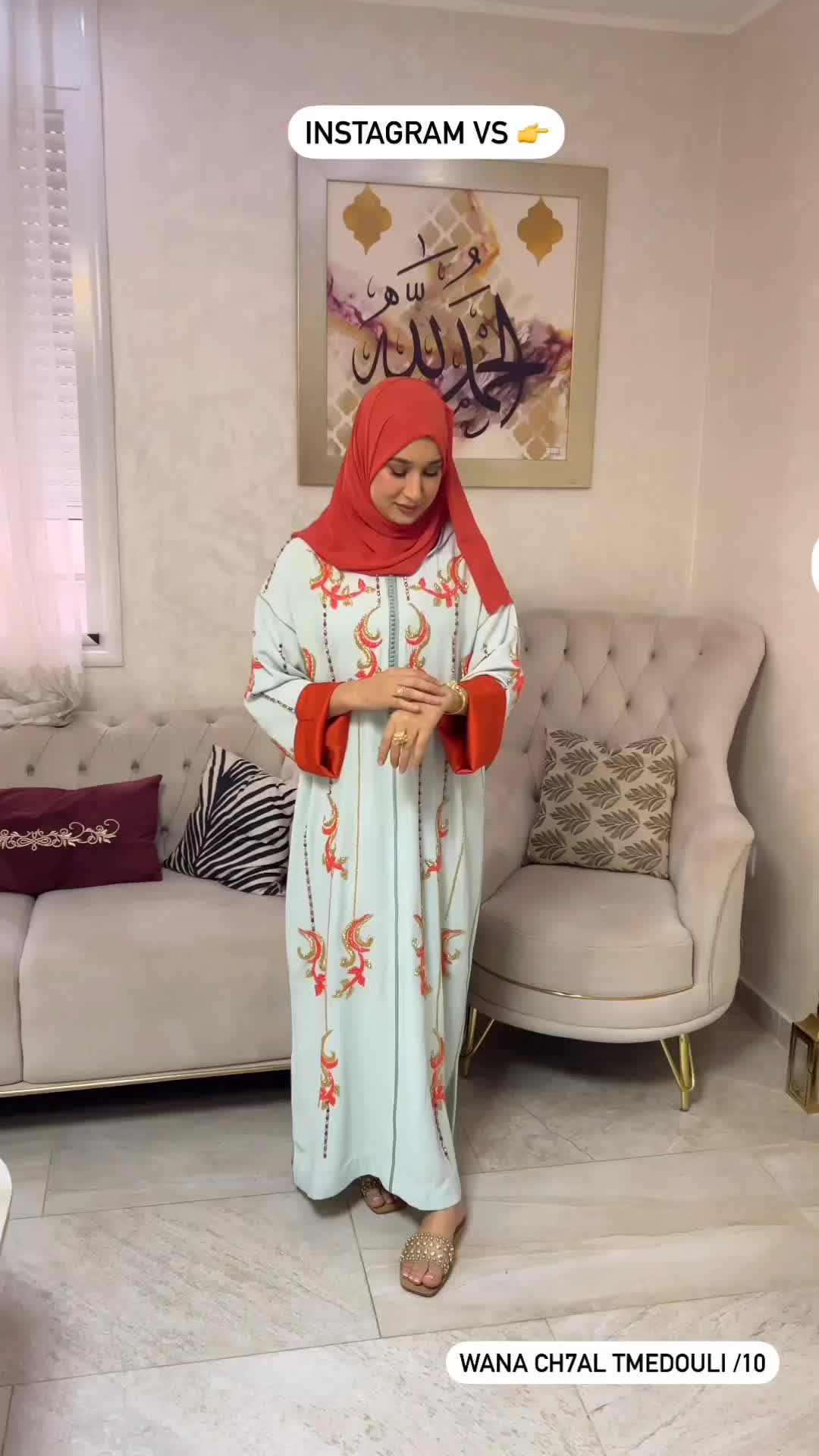 @يوميات سارة رجيل ❤️🔥🦋
