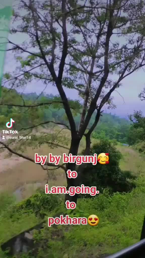 @꧁❤•༆BHOJPURIYA༆•STAR❤꧂