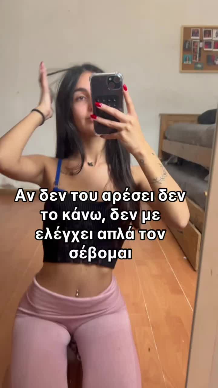 @Alexia🦋