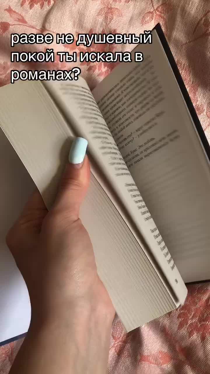 @Полина&ensp;Туманова❤️&zwj;🩹