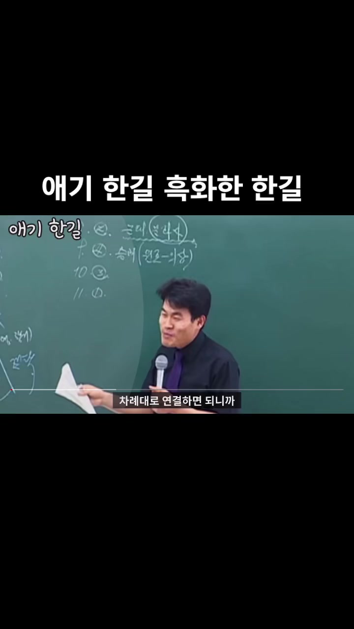 @시간 때우는 채널