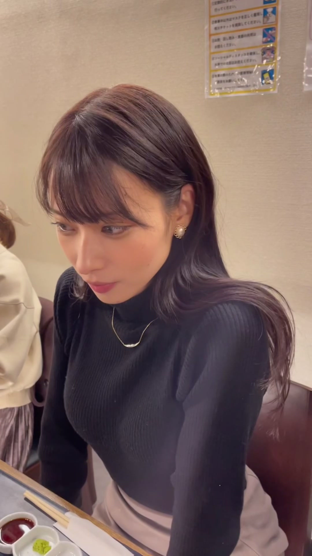 @大野真依