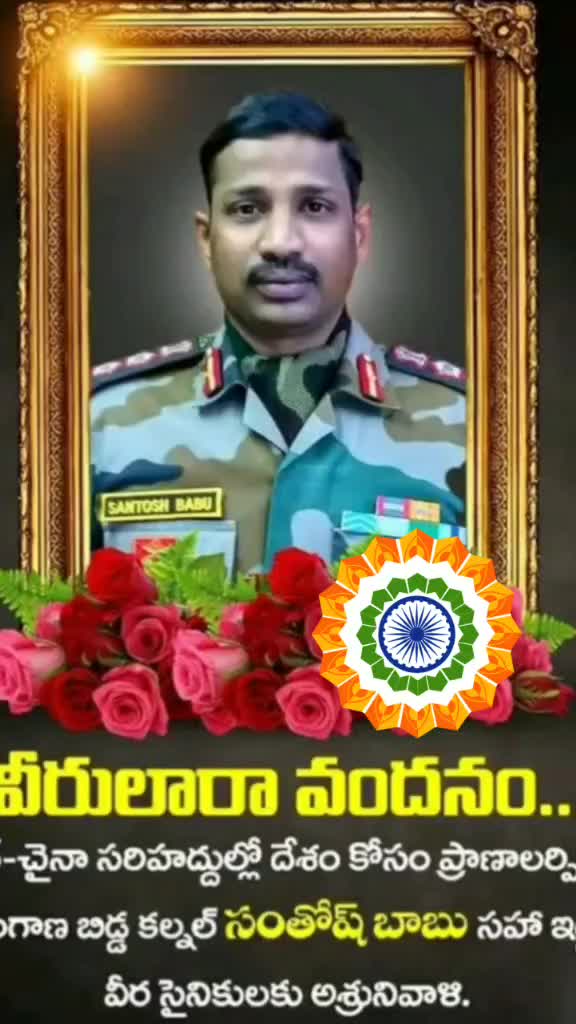 @B Venkateshwrlu