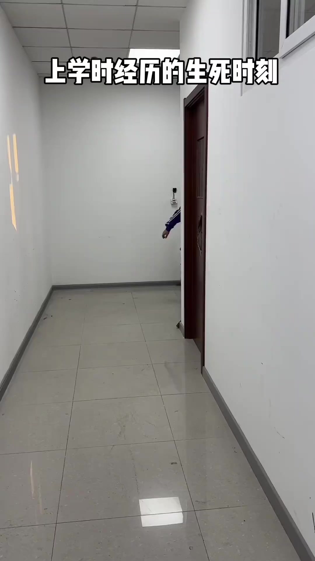 @脫韁凱KK