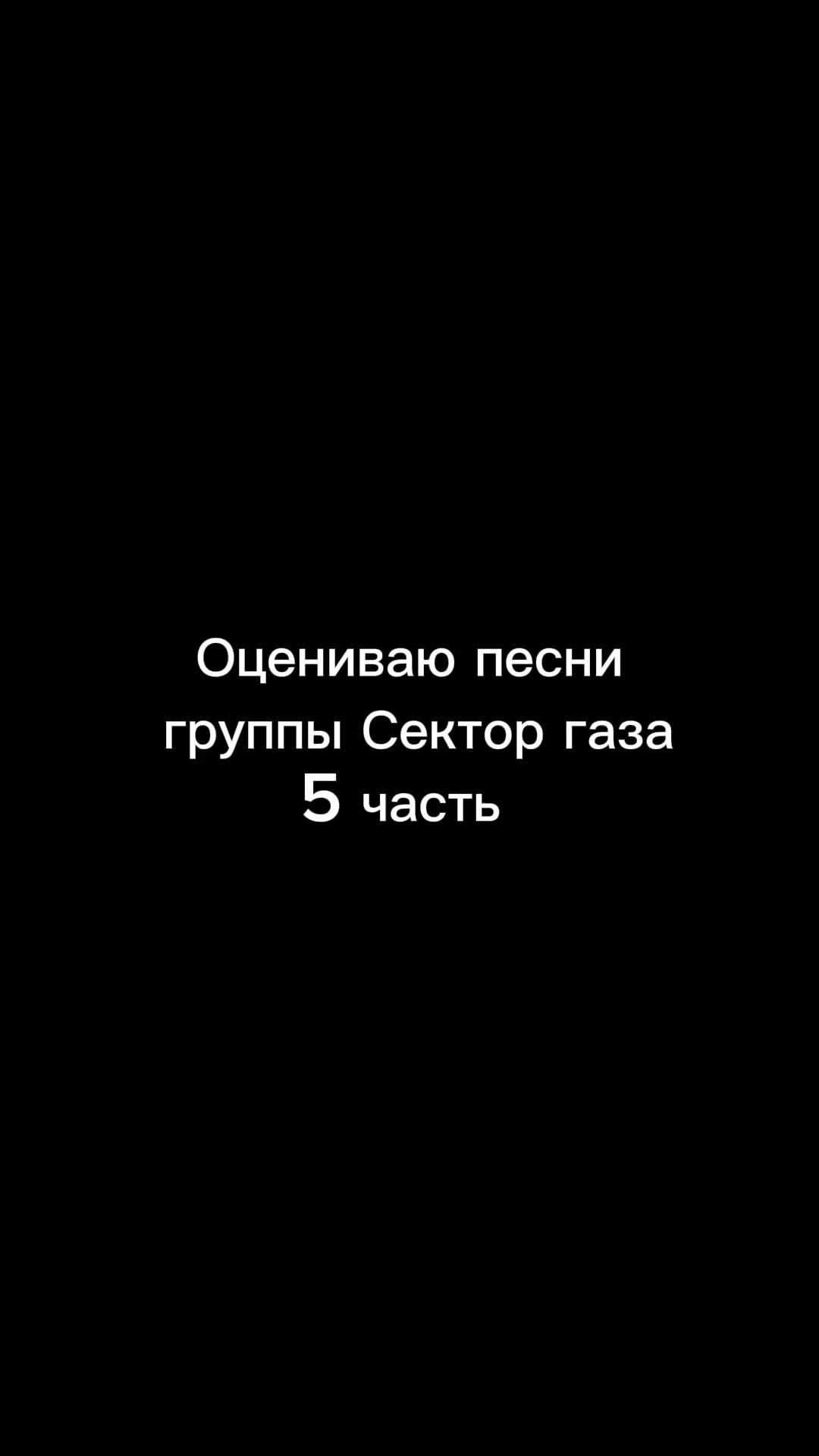 @☭&bull;Gr0m0v&bull;☭