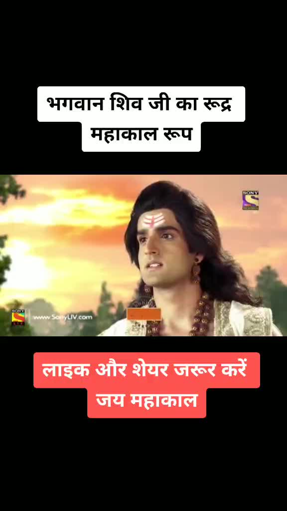 @TEAM_Aanjana.. 🙏🙏