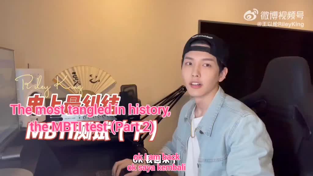 @angela洪仙麗喜欢RileyWang王以纶鬼鬼吴映洁沐言