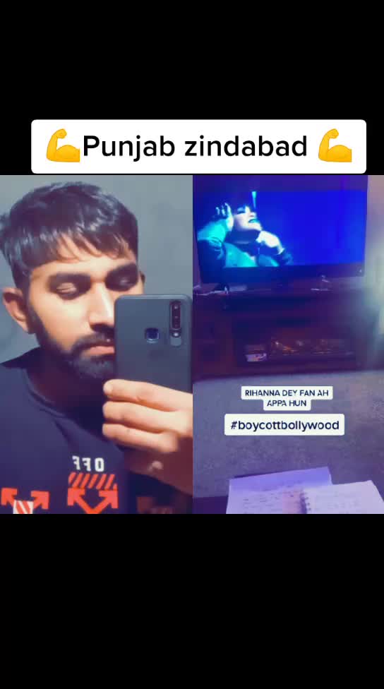 @ਪ੍ਰਿੰਸ