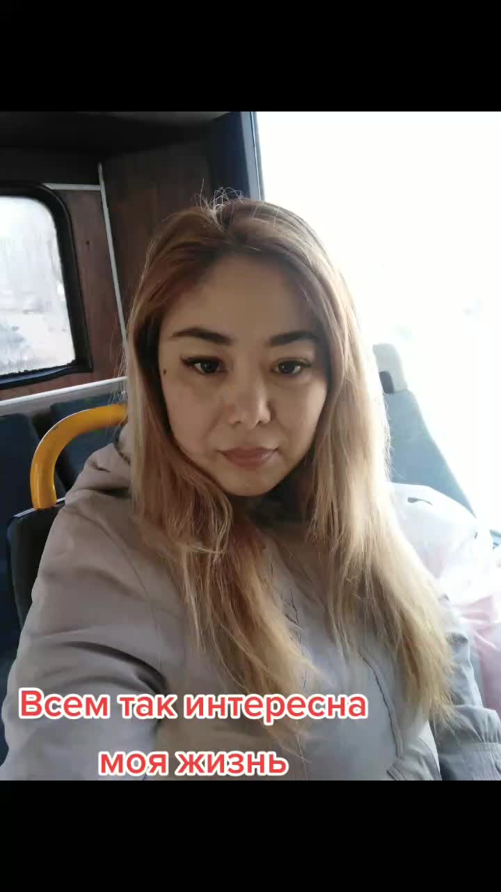 @Зарина