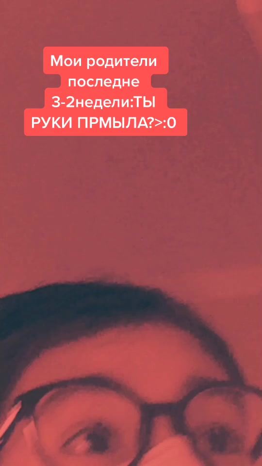 @Водяной чай 🍵