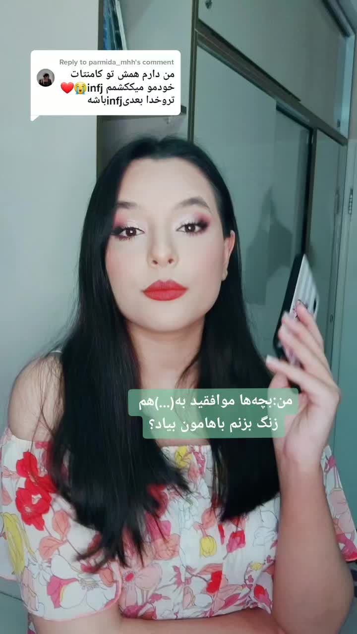 @raha rabani