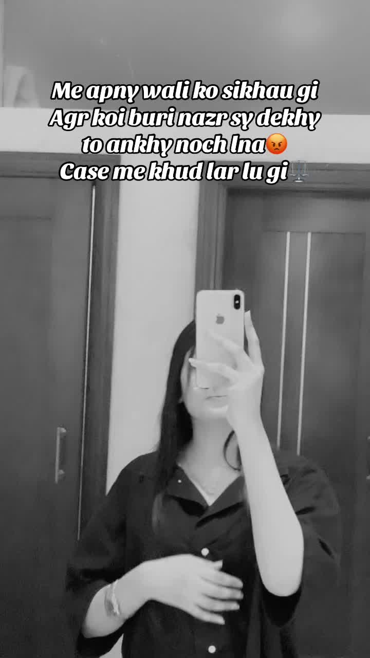 @hameemrajput
