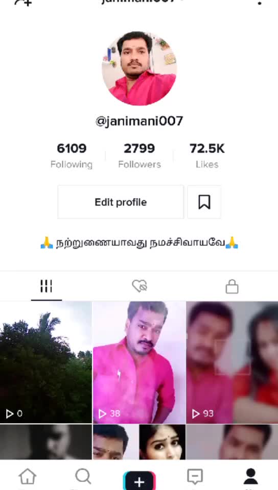 @janimani007