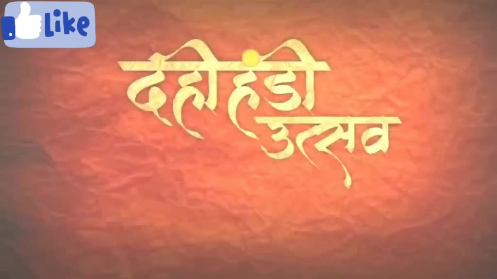 @Akshay Bansode