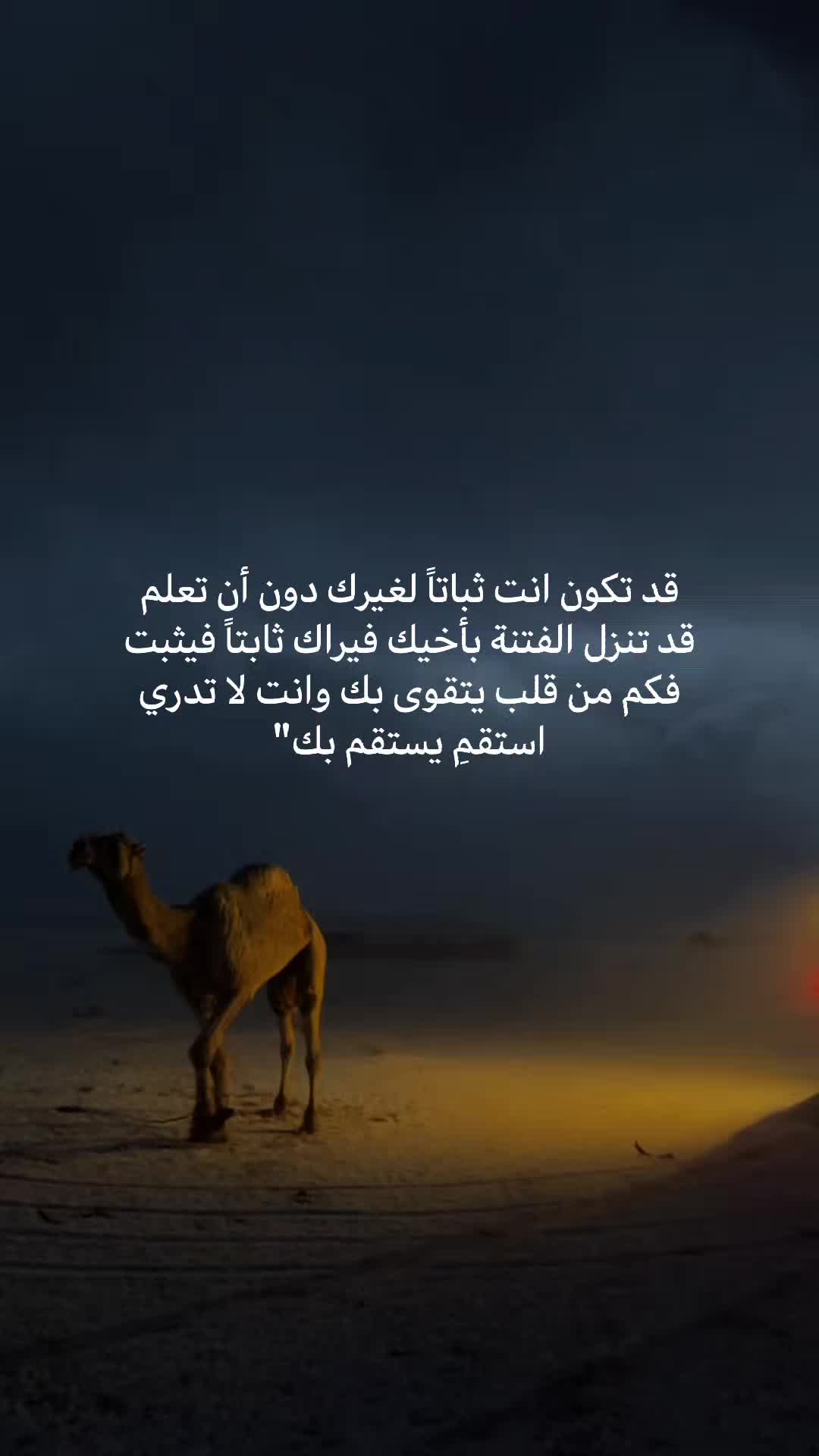 @أحمـد |1423هـ