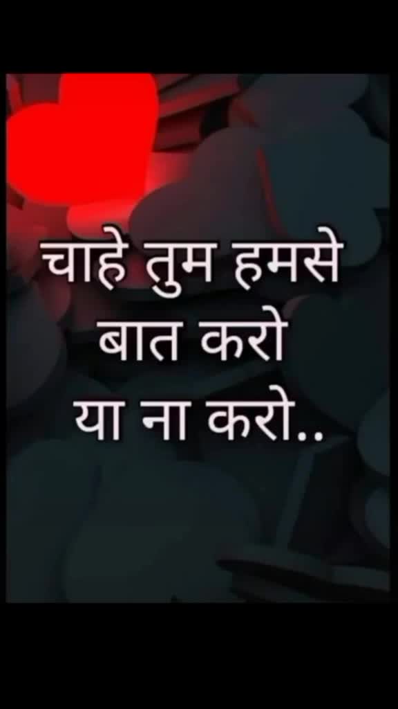 @R_a_n_j_a_n