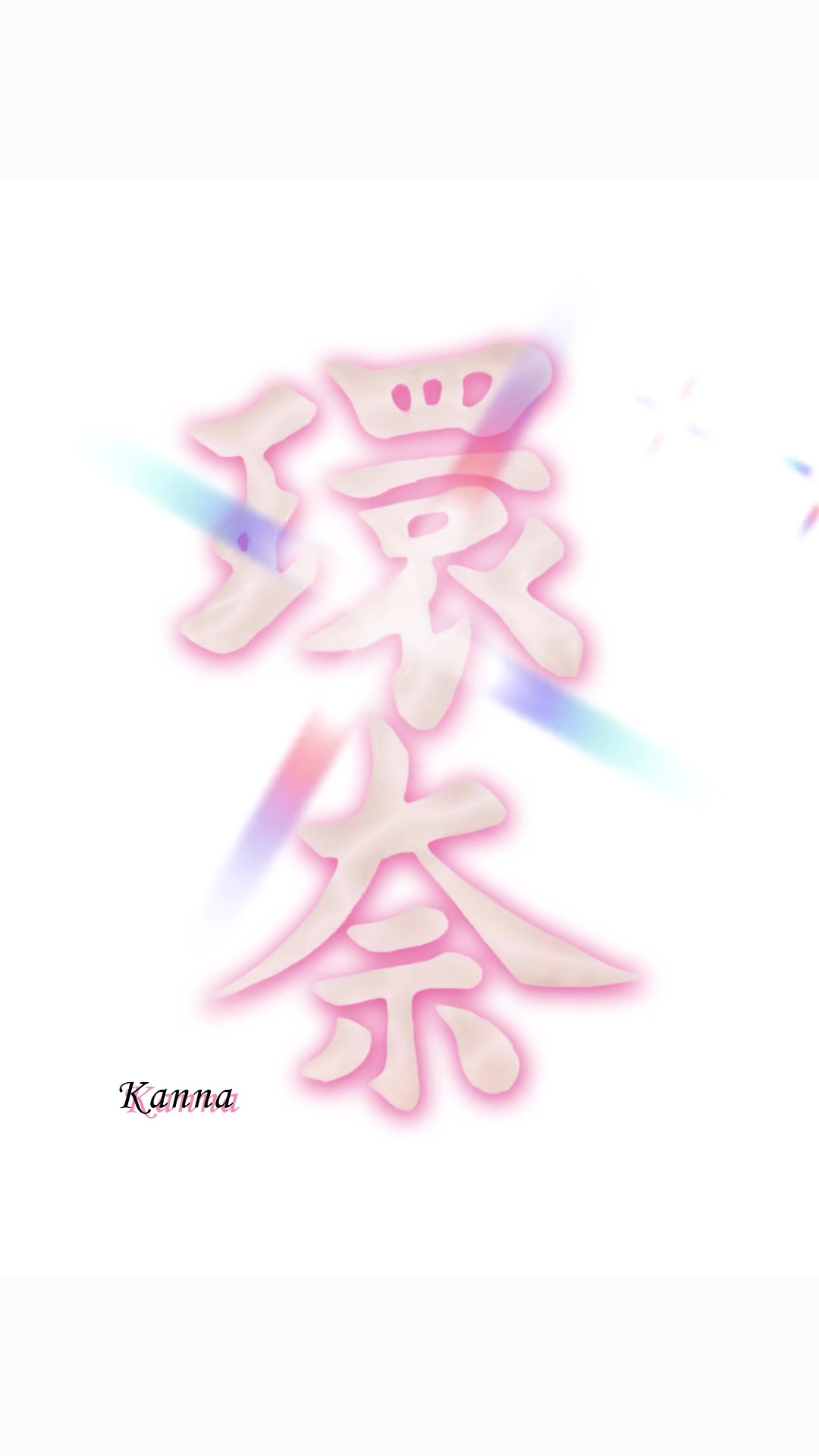@Kira