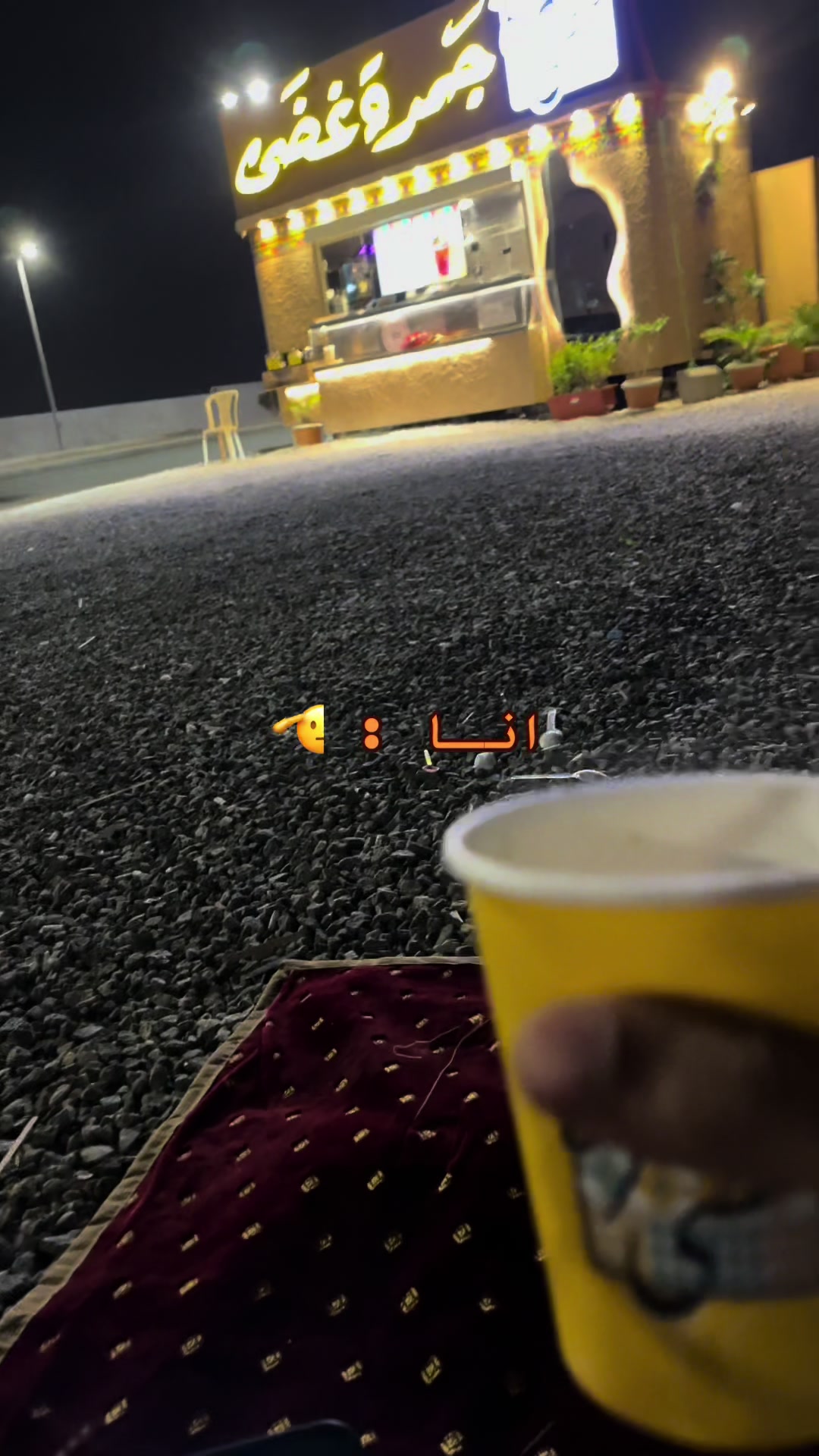 @Muath