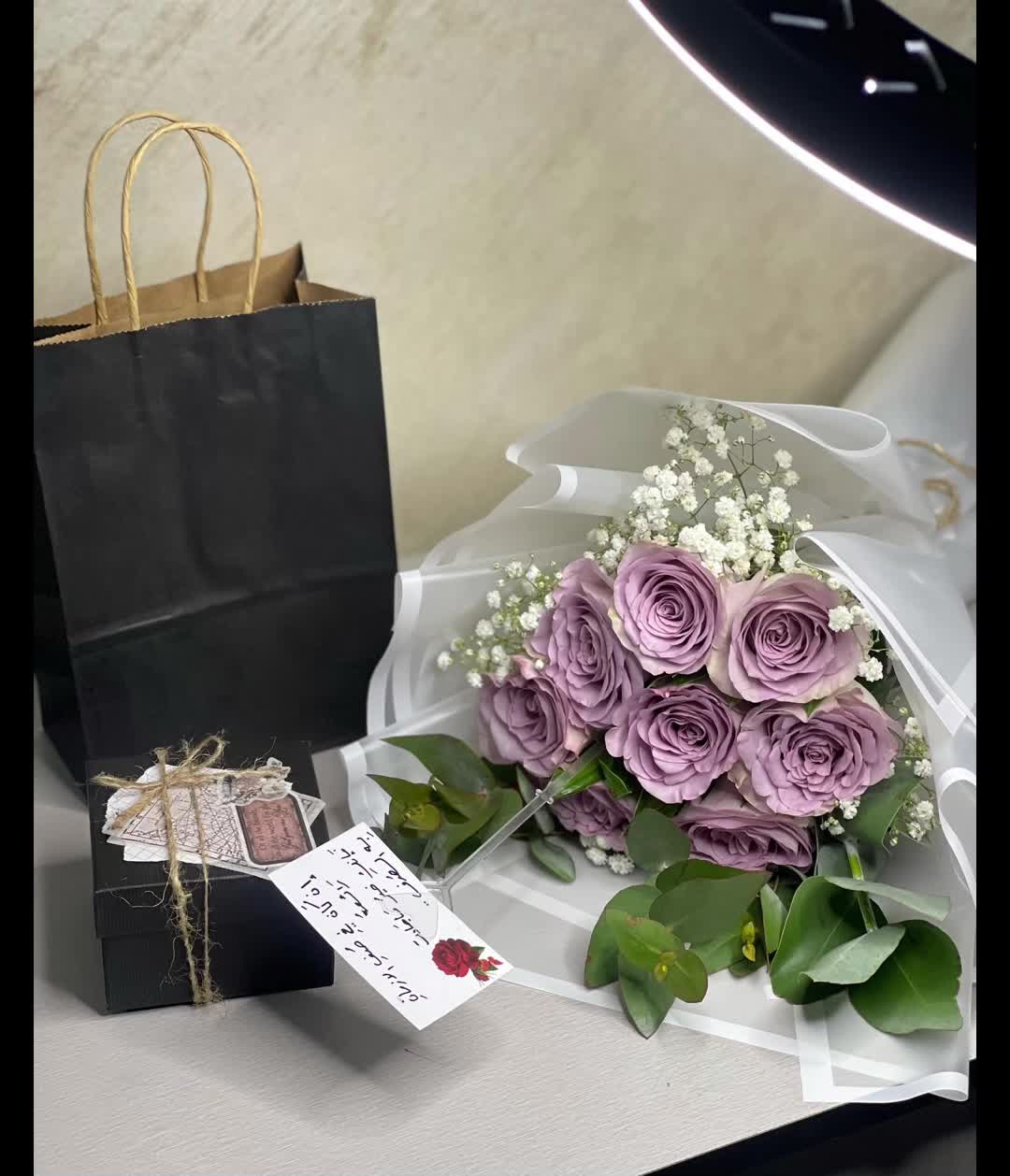 @هدايا المدينه🤍