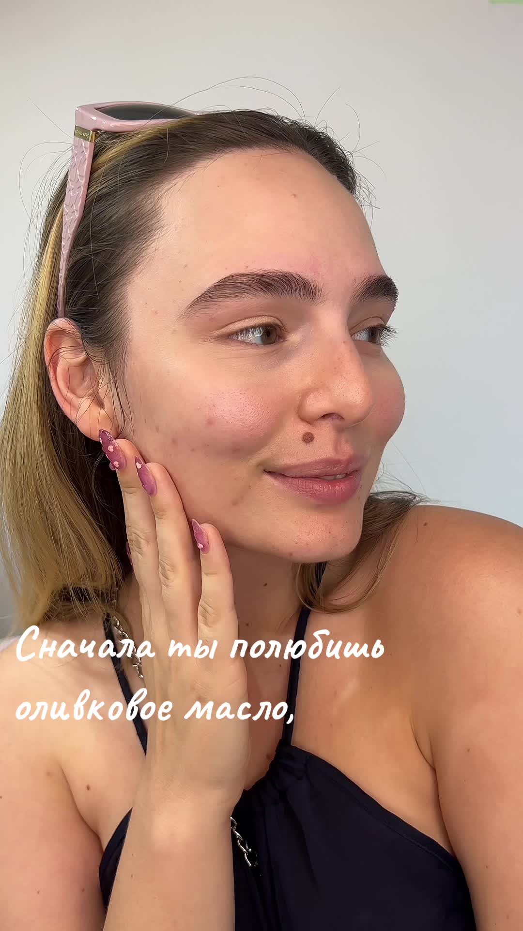 @Анастасия Гришина