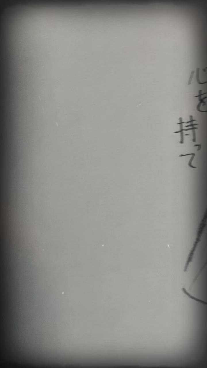 @蒼餅