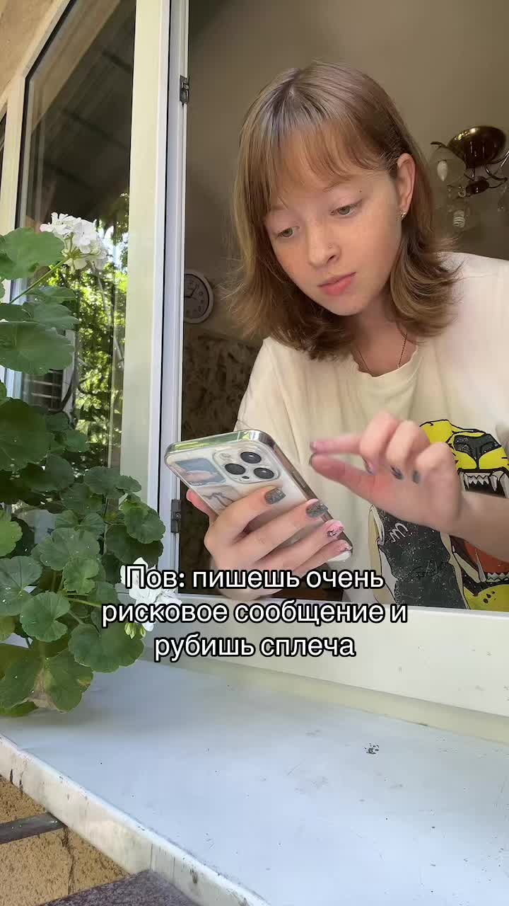 @Юбочка👛