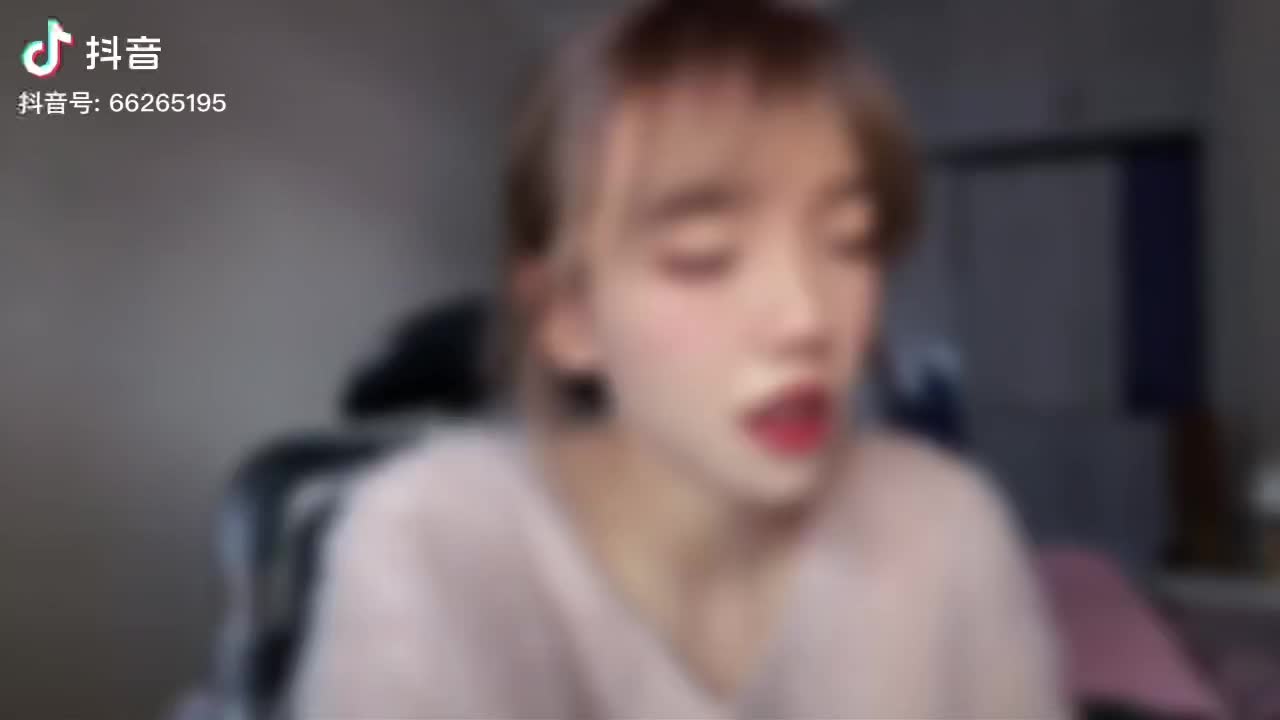 @Douyin