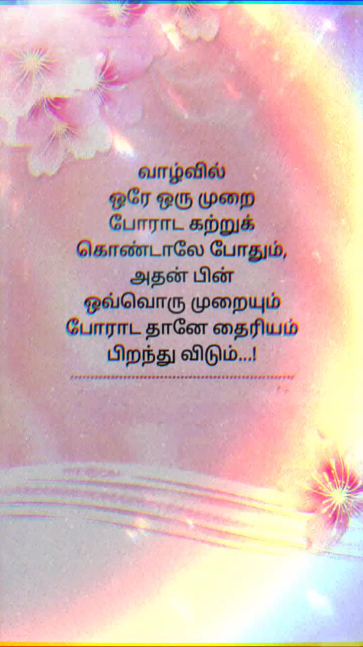 @Raja