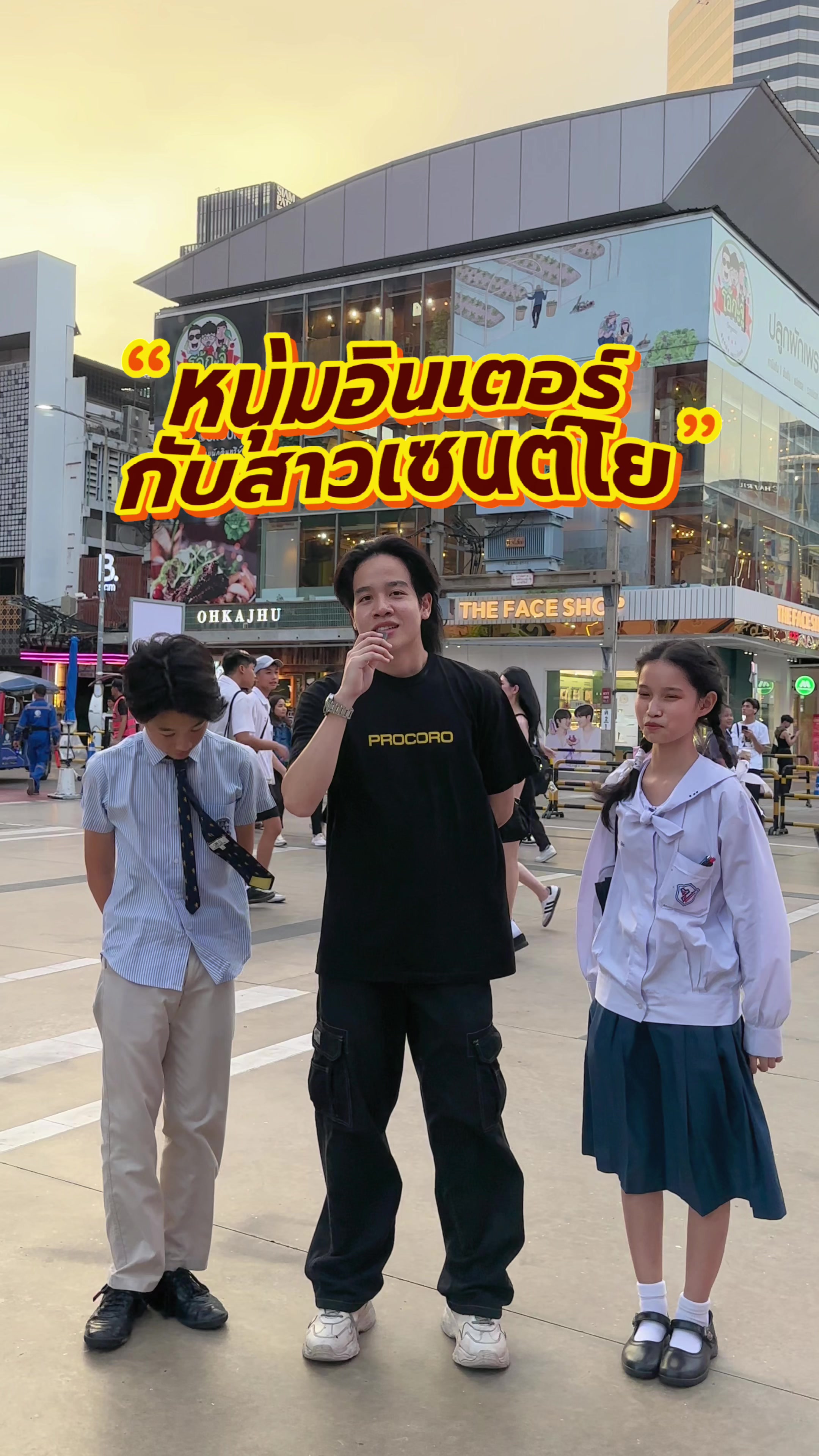 @ขนมprocoro🍫💖