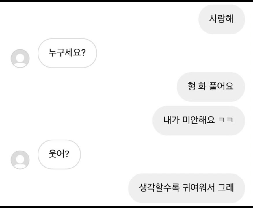 @맛집