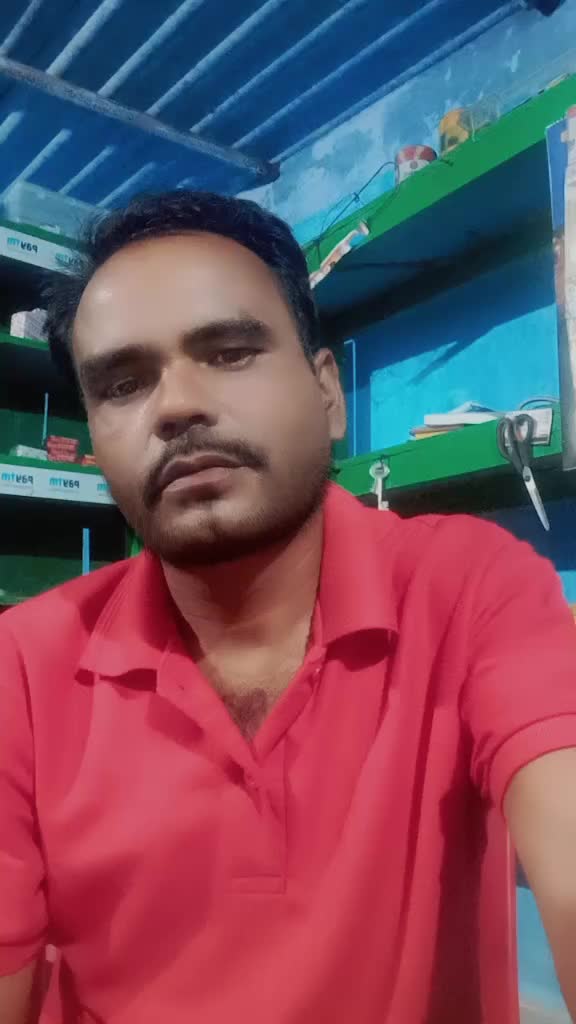 @Maheshwar Das