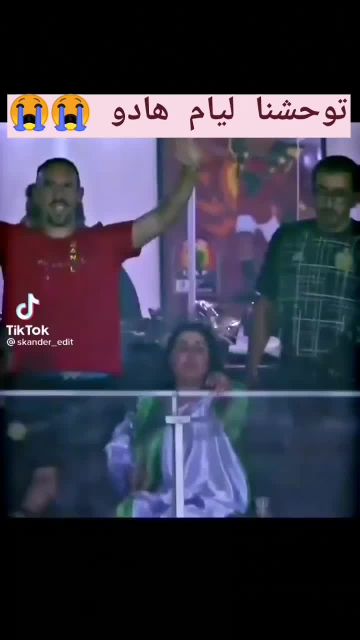 @Dzair Videos