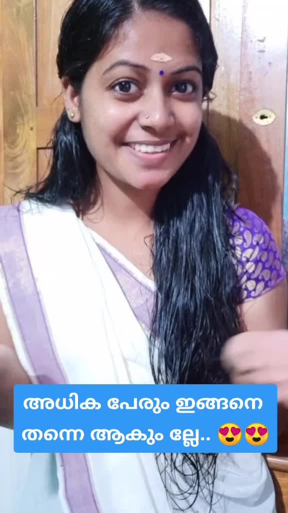 @കാന്താരിപെണ്ണ്🙆