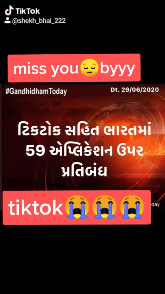 @𝐊 𝐇, 𝐒𝐇𝐄𝐊𝐇