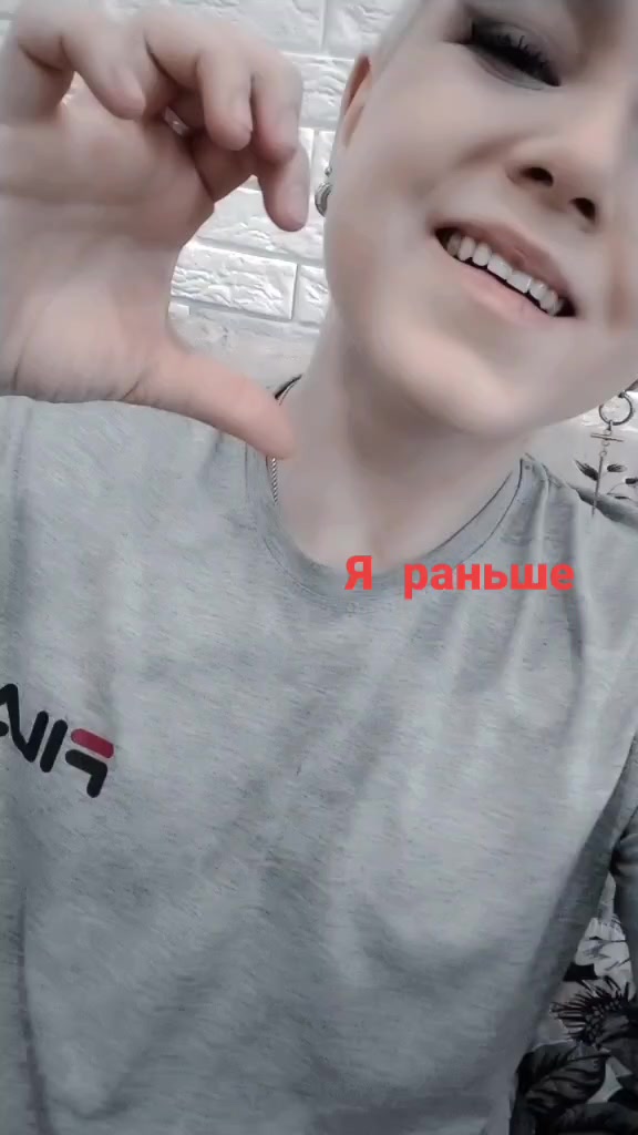 @Аля Фил