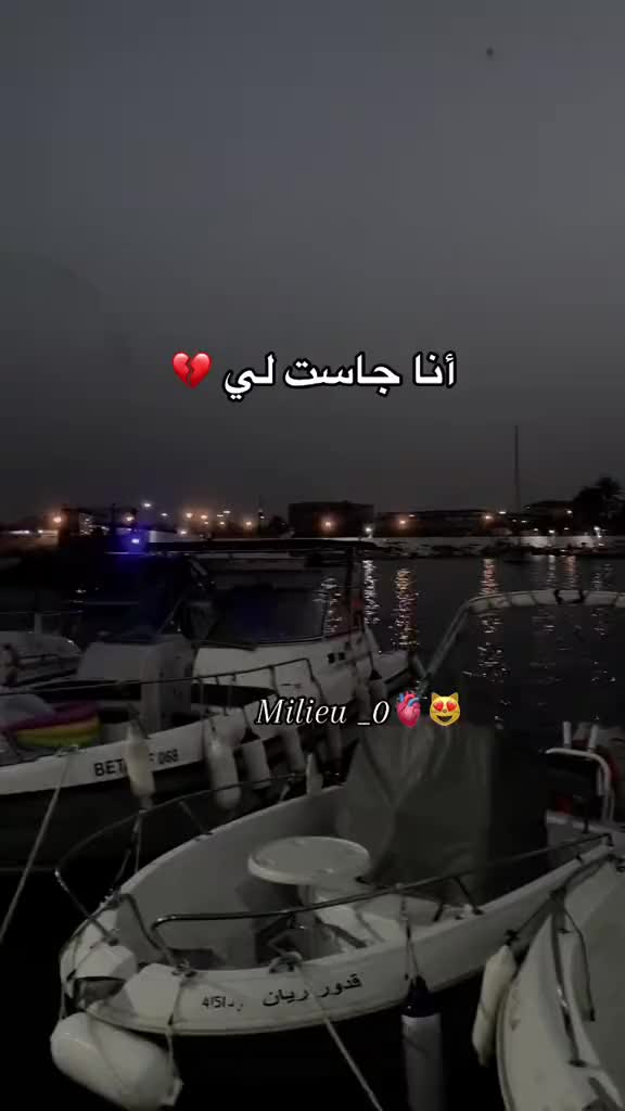 @شـعـطوط 🫣😜