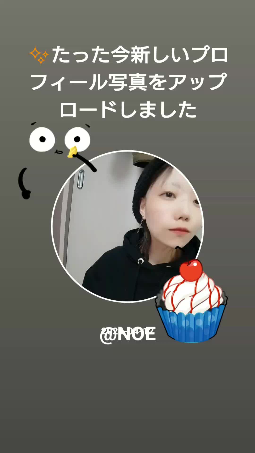 @NOE