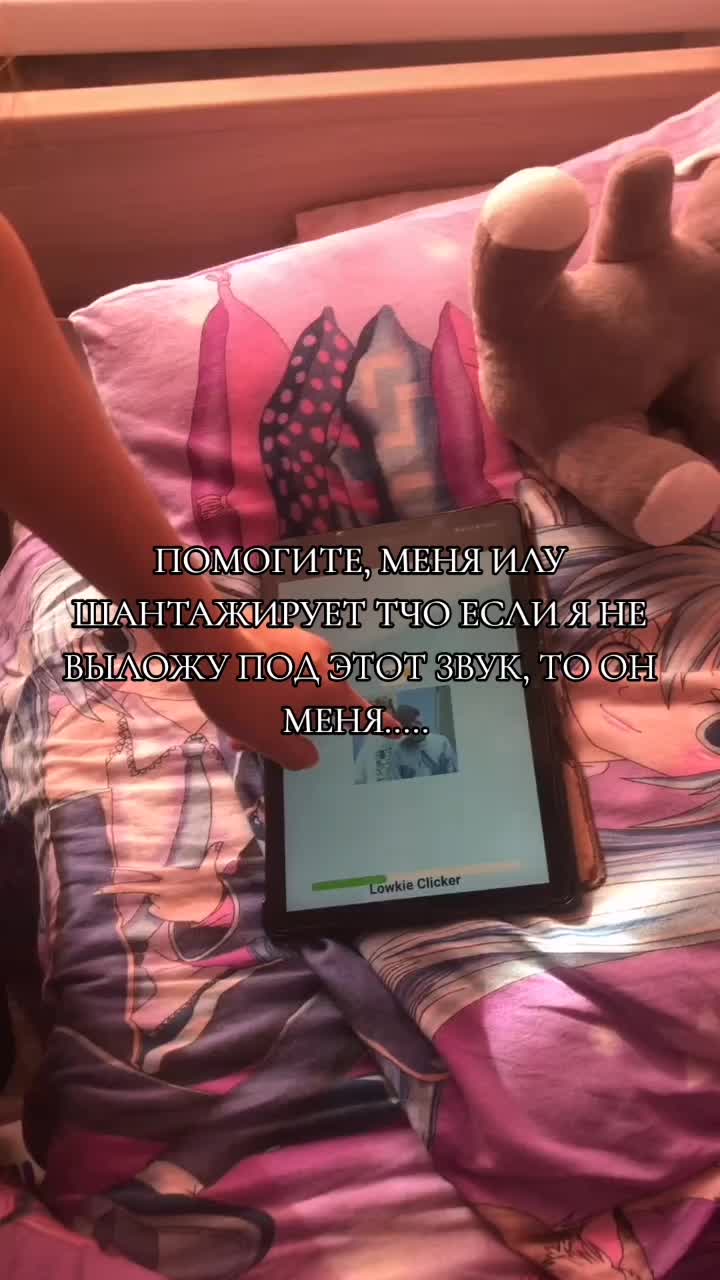 @Киакси @