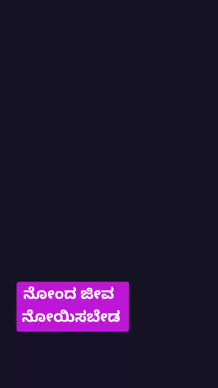 @Áppu pówer