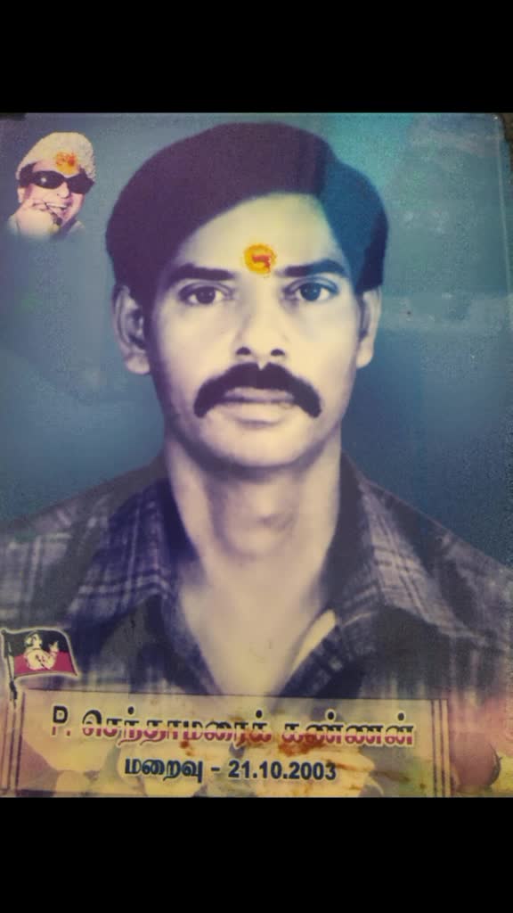 @Vijaydharma Ruba