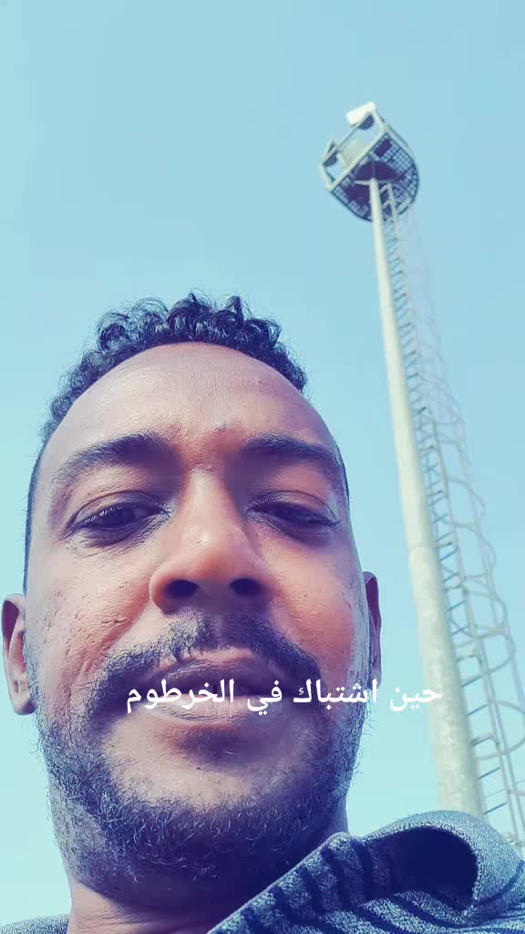 @FAROTA