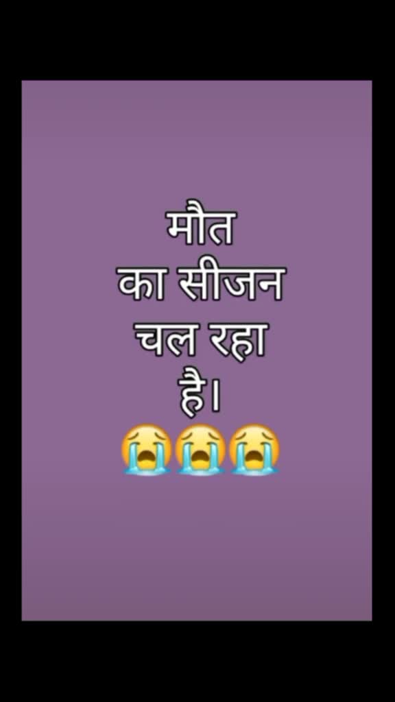 @Neelam Gupta