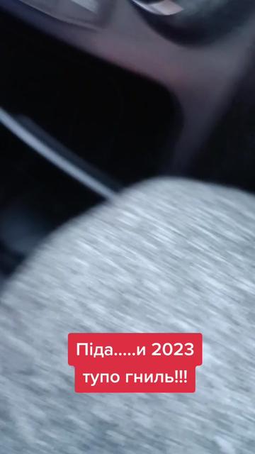 @В'ячеслав К87