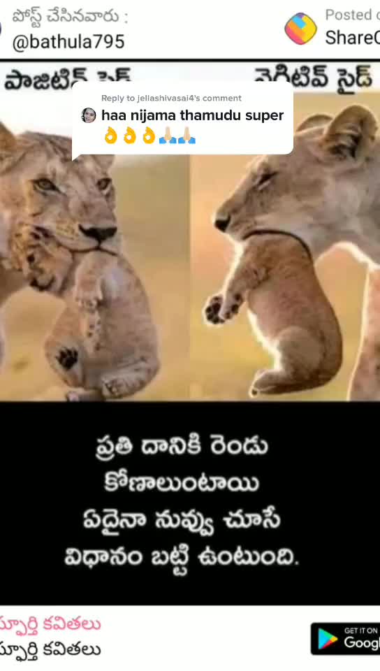 @Ganesh B